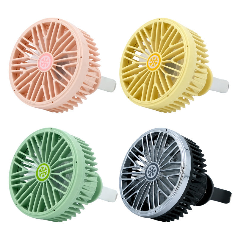 Car Multifunctional Interface Fan