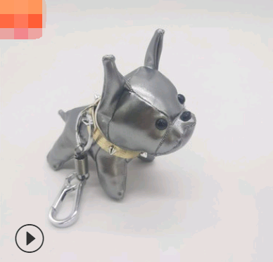 Car Accessories Dog Keychain